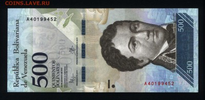 Венесуэла 500 боливаров 2016 unc 10.01.19. 22:00 мск - 2