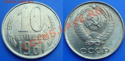 10.61 Ф №125А.(без луча).Штемпельный.(1) 2.06 21:00мск - DSC02776.JPG