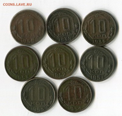 10 кап. 1935-1955. 8 шт. оконч 7.01.2019 22-00 моск - img437