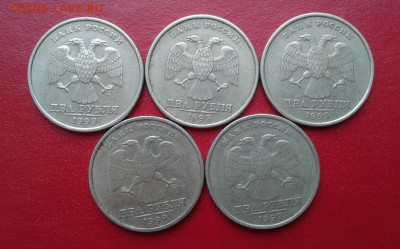 2р 1999г ММД + СПМД. 5 компектов (10монет) . до 9.01.19 - 2018-12-20 14.25.08