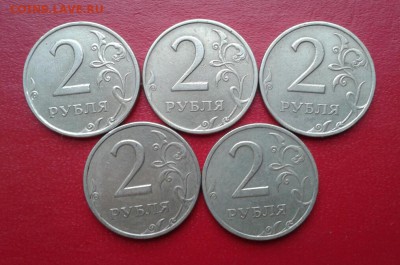 2р 1999г ММД + СПМД. 5 компектов (10монет) . до 9.01.19 - 2018-12-20 14.24.30