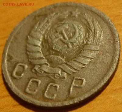 Очень редкие! 10 копеек 1943 ШТ.1.1Г До 8.01.19 в 22.30 Мск - P1220815.JPG