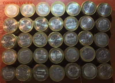 Перепись, мешк.330,НАО, мешк.-330, БИМ от 25р. Пополняемая - BTvFiaSy-zQ
