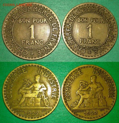 Франция - 1 франк 1922 и 1923 гг. до 10.01 - франция 1 франк 1922 и 1923 гг