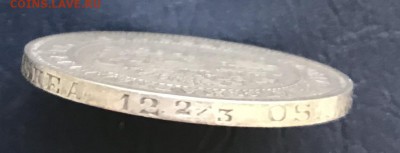 2 марки 1906г L До 8.01.2019 22.00 по МСК - 68A183FE-3642-4DD0-BD7C-243A07C08C85