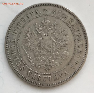 2 марки 1906г L До 8.01.2019 22.00 по МСК - 23CAA7A3-0C25-41D0-94B0-E35789ECF0CF