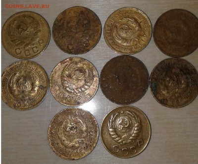 1коп.10шт.до 61г. года разные до 09.01.19г.22:00 - 20190104_114128
