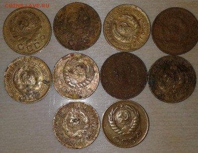 1коп.10шт.до 61г. года разные до 09.01.19г.22:00 - 20190104_114140