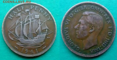 2 пенни ("Парусник") 1941 года до 10.01 - великобритания 1.2 пенни 1941 года