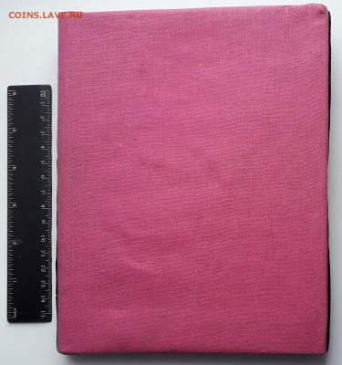 Икона Казанская БМ до 08-01-2019 до 22-00 по Москве - КБМ 2