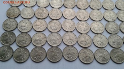 5 копеек 2009 сп 50шт до 7.01 - 20190104_123040