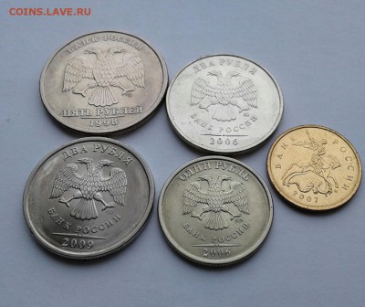 10к 1р 2р 5р блестят до 7.01 - 20181220_121001-1