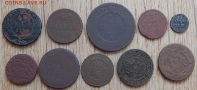 Монеты РИ 10шт. - DSCN2460.JPG