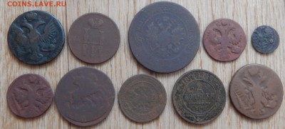 Монеты РИ 10шт. - DSCN2461.JPG