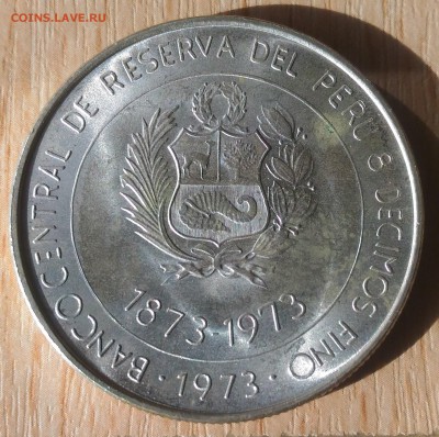 Перу 100 солей 100 лет торговле с Японией 1973 - Перу  100 солей 100 лет торговли с Японией 1973 аверс