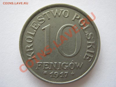 Польша 10 фенигов 1917 г. Сохран. - Изображение 10132