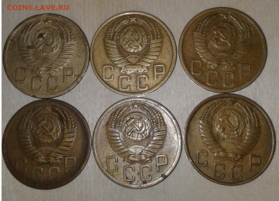 5коп. 1952г. 6шт. определение - 20190104_151109