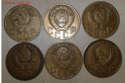 5коп. 1952г. 6шт. определение - 20190104_151131