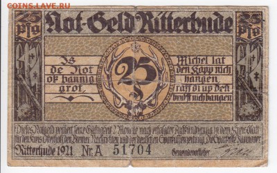Нотгельд-Риттерхуде 25 пфеннигов 1921 г. до 10.01 в 22.00 - IMG_20190104_0006