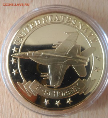 Памятная медаль морская авиация США F-18 Хорнет - США морская авиация F18 Хорнет реверс