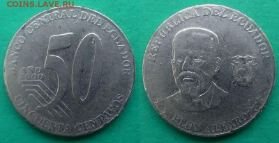 Эквадор - 50 сентаво 2000 года до 10.01 - эквадор 50 сентаво 2000 года
