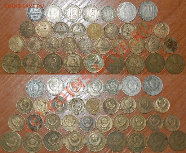 Копейки (2,3,10,15 коп) 1925-57 Оценка - DSC_0546