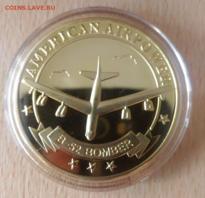 США памятная медаль ВВС В-52 - США ВВС В52 реверс