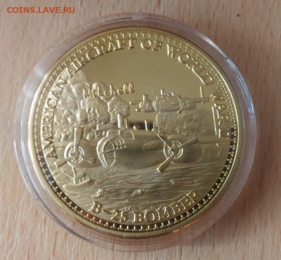 США ВВС памятная медаль самолеты II мировой войны В-25 - США ВВС В25 реверс