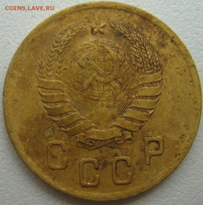 2 копейки 1940 г. шт.И. - _20190104_161533.JPG
