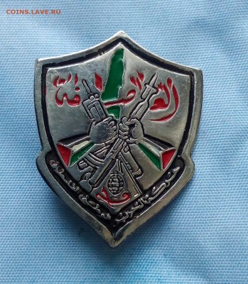 Знак ФАТХ. Палестина. - IMG_20190104_133335