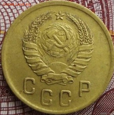 2 копейки 1940 г. шт.К. - _20190104_162650.JPG