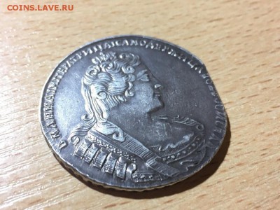 1 рубль 1733, Анна! До 08.01.19 - 5133C34D-EEFE-4077-9072-23F2A388B52D