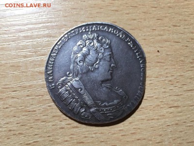 1 рубль 1733, Анна! До 08.01.19 - D7609D70-539A-42C1-B923-C1FFFD232178