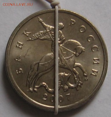 Повороты на 5 копейках ММД 1998, 2006, 2007 - до 08.01.19 - 21.JPG