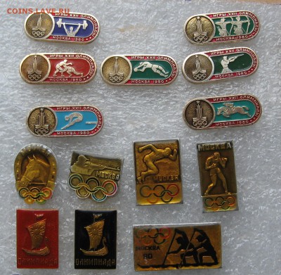 Олимпиада-80 - IMG_0012.JPG