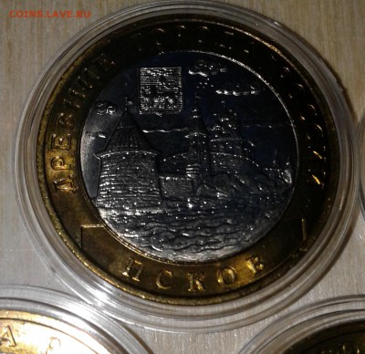 БИМ UNC 5шт.Города 2002-2005г. до 09.01.19г. 22:00 - 20190104_164119