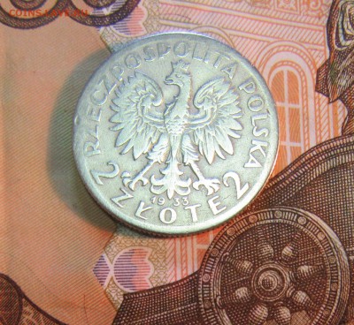Польша 2 злотых 1933 г   до 10.01     22 ч - IMG_2644.JPG