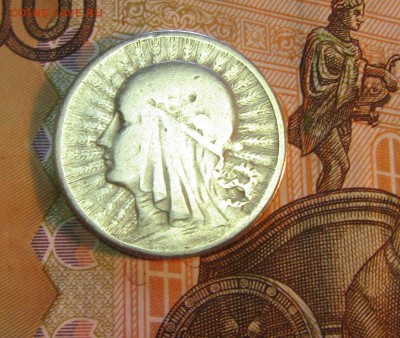Польша 2 злотых 1933 г   до 10.01     22 ч - IMG_2640.JPG