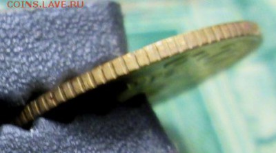 1 копейка 1938г. до 09.01.2019г. 22-00 Мск. - IMG_1288.JPG