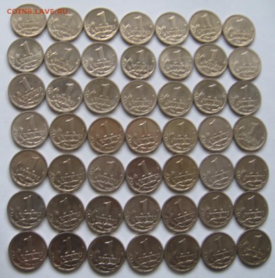 1 копейка 2009 М 49 штук - до 08.01.19 в 22:00 - 004.JPG