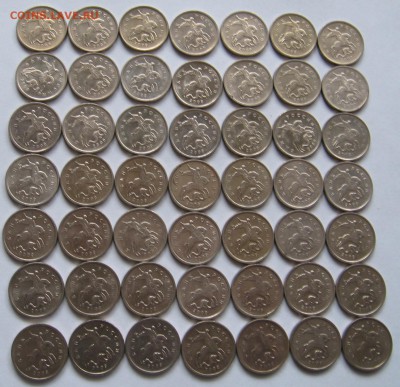 1 копейка 2009 М 49 штук - до 08.01.19 в 22:00 - 001.JPG