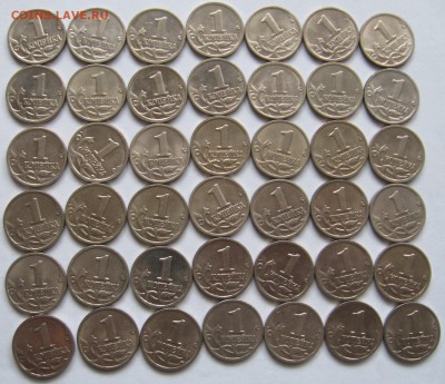 1 копейка 1999 М 42 штуки - до 08.01.19 в 22:00 - 005.JPG