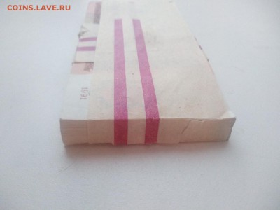 Корешок 10 рублей 1991 года (без оборота) до 10.01.2018 г. - vMW9ibZmF5w