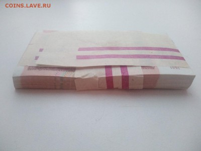 Корешок 10 рублей 1991 года (без оборота) до 10.01.2018 г. - lQsu1ibZsmA