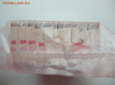 Кирпич 10 рублей образца 1961 года (4) до 10.01.2019 в 22.00 - 5tZq3uQObIU
