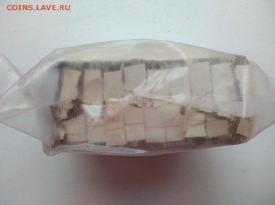 Кирпич 1 рубль образца 1961 года (1) до 10.01.2019 в 22.00 - lvekba4RY28
