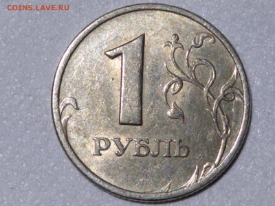 Вопросы по разновидностям от Stanislavskiy! - Fiyrhip_Vjs