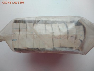 Кирпич 5 рублей образца 1961 года (1) до 10.01.2019 в 22.00 - kx1Ql2F-gz0