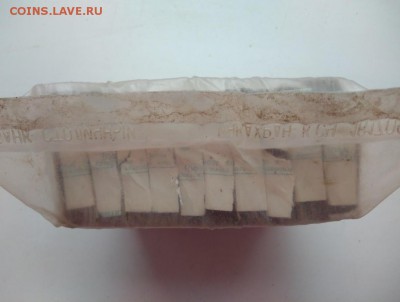 Кирпич 5 рублей образца 1961 года (2) до 10.01.2019 в 22.00 - yMk0eksvsmI