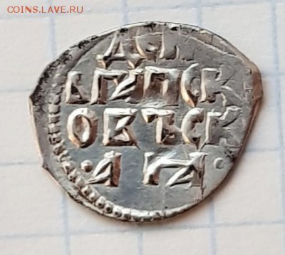 Довмонт, строчник. Сохран !!! до 8.01 - 20181217_104122